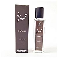 عطر ادکلن حیاتی الحمبرا حجم 35 میل